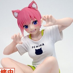 Desktop Cute Figure The Quintessential Quintuplets 2 Ichika Nakano: Newly Written Cat Roomwear Ver.