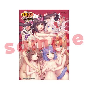 Nekopara 10th Anniversary Exhibition in Bashamichi Acrylic Plate 3