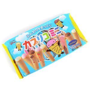 Caplico Mini Big Bag 4 Bags