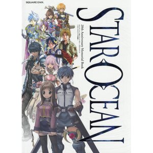 Star Ocean 20th Anniversary Memorial Book