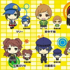 Picktam! Girls of Persona 4: The Golden Rubber Strap Set