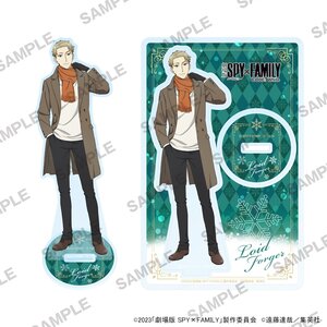 Spy x Family Code: White Acrylic Stand Loid Forger