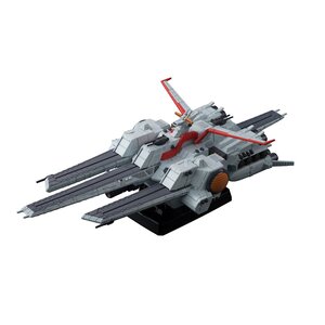 Cosmo Fleet Special Mobile Suit Gundam Unicorn Nahel Argama (Re-Release)