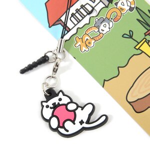 Neko Atsume 3-Way Rubber Straps Ball & Snowball