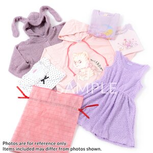 milklim Fukubukuro 2016