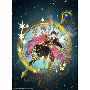 GIFT: Yuzuru Hanyu Picture Book