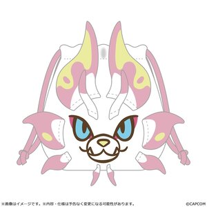 Monster Hunter MonDefo Drawstring Bag Mizutsune