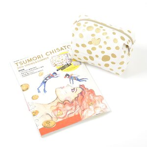 Tsumori Chisato 2016 Spring & Summer