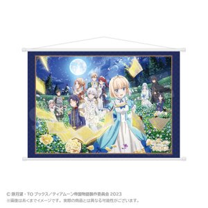Tearmoon Empire B2 Tapestry B