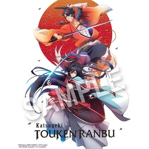 Katsugeki Touken Ranbu Complete Blu-ray Box Set