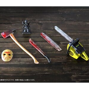 Pripra Figure's Play Showa Horror no Kokoroe [Pre-order]