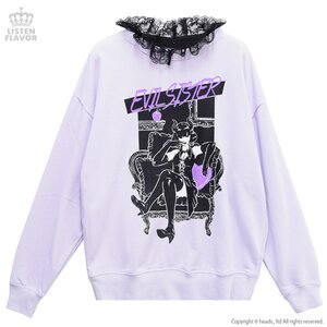 LISTEN FLAVOR Evil Sister Lace Collar Pullover Lavender