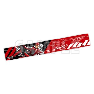 TYPE-MOON Racing Emiya Muffler Towel