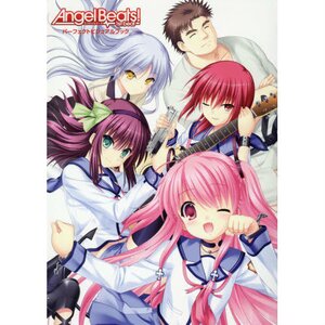 Angel Beats! -1st Beat- Perfect Visual Book