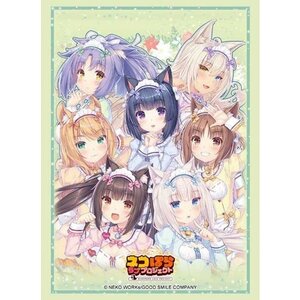 Bushiroad Sleeve Collection High-Grade Vol. 5071 Nekopara Love Project