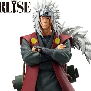 Ichibansho Figure Naruto Shippuden Jiraiya (Legendary Sannin)