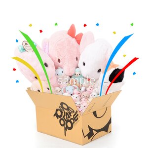 Bursting with Cute! Biggest Plushie-Packed SPR Box Discount Set D. Bundle of Little Friends