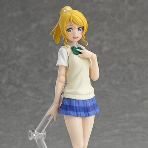 figma Love Live! Eli Ayase