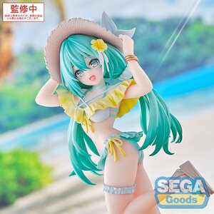 Luminasta Hatsune Miku: Conceptual Series Vol.1 [Pre-order]