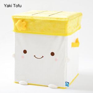 Hannari Tofu Box Stool Yaki Tofu