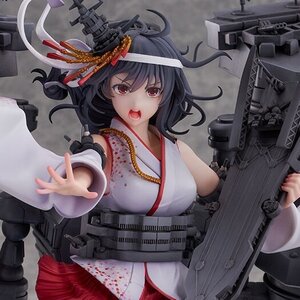 Kantai Collection -KanColle- Yamashiro Kai Ni 1/7 Scale Figure [Pre-order]