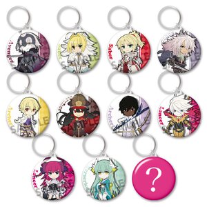 Pikuriru! Fate/Grand Order Keychain Collection Vol. 3 Box Set