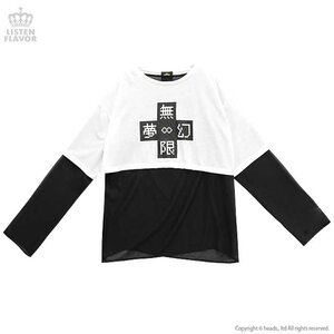 LISTEN FLAVOR Infinite Dream See-Though Layered Short Top White