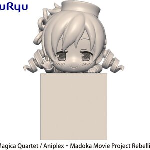 Puella Magi Madoka Magica the Movie: Rebellion Hikkake Figure Vol. 2 Mami Tomoe