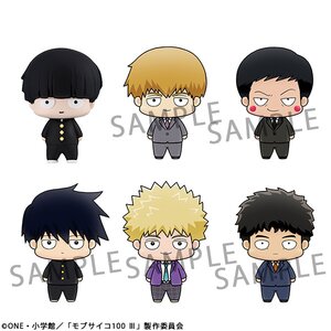 Chokorin Mascot Series Mob Psycho 100 III Complete Box Set