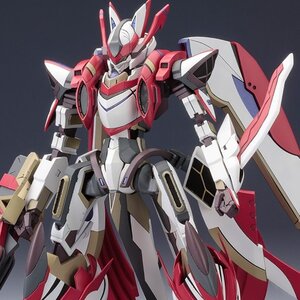 Majestic Prince Red Five: Normal Edition (Re-run)