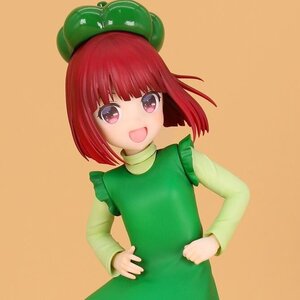 Vivit Figure Oshi no Ko Kana Arima: Bell Pepper Exercise Ver. [Pre-order]