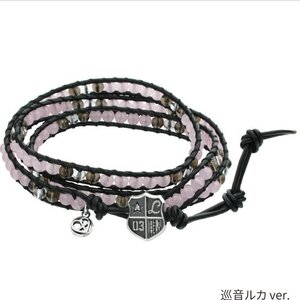 Megurine Luka Leather Wrap Bracelet M