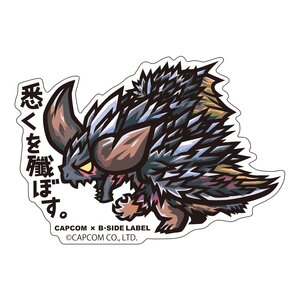 Capcom x B-Side Label Monster Hunter Sticker Collection Vol. 5 Kotogotoku wo Horobosu