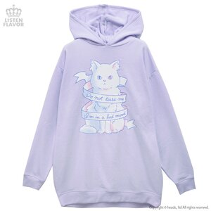 LISTEN FLAVOR Ribbon Cat Dress Hoodie Lavender