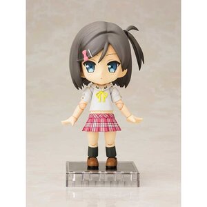 Tsutsukakushi Tsukiko | The Hentai Prince And The Stony Cat