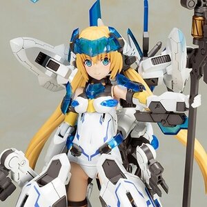 Frame Arms Girl Hresvelgr-Ater (Re-run)