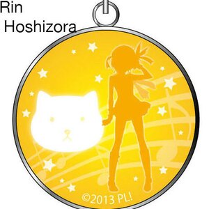 Love Live! Charm Straps Rin Hoshizora