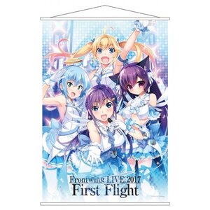Frontwing Live 2017 First Flight Official B2 Tapestry