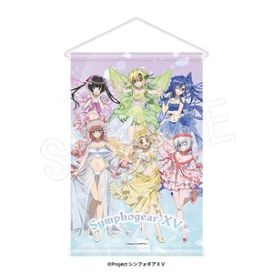 Senki Zesshou Symphogear XV B2 Tapestry Flower Fairy Ver. [Pre-order]