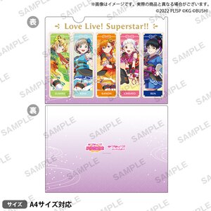 Love Live! School Idol Festival Liella! Clear File Vol. 3