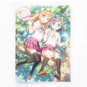 The "Hentai" Prince and the Stony Cat Kantoku Art Works