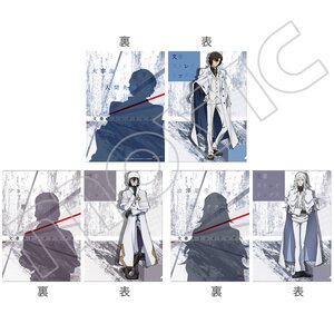 Bungo Stray Dogs: Dead Apple Clear File Set Dazai, Fyodor & Shibusawa