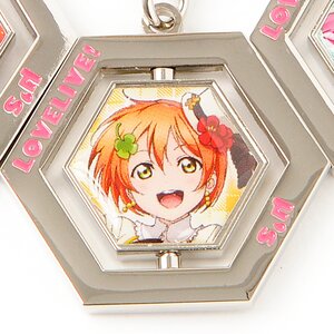 Love Live! Rotating Keychains Rin Hoshizora