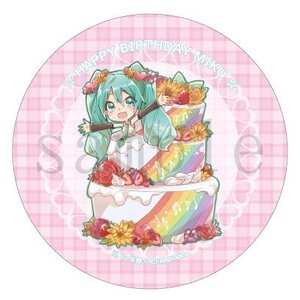 Hatsune Miku Birthday 2018 Pin Badge