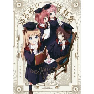 YuruYuri Data Collection Book