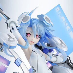 Hyperdimension Neptunia White Heart 1/7 Scale Figure