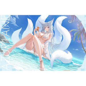 Azur Lane Blanket Towel Shinano: Dreamy White Sands Ver.