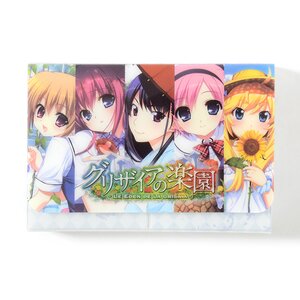 The Eden of Grisaia Deck Cases White