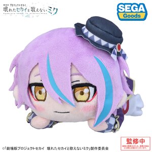 Colorful Stage! The Movie: A Miku Who Can't Sing Nesoberi Plushie Kamishiro Rui