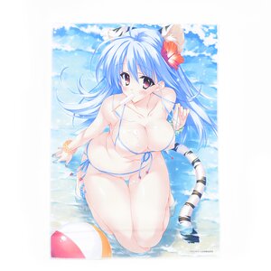 Munyu B2 2012 Summer Microfiber Towel